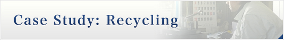 Case Study: Recycling
